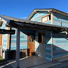 Cabañas El Bolsón