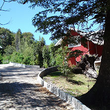 Alojamiento Villa La Angostura