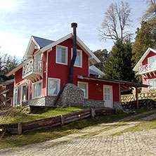 Alojamiento Villa La Angostura
